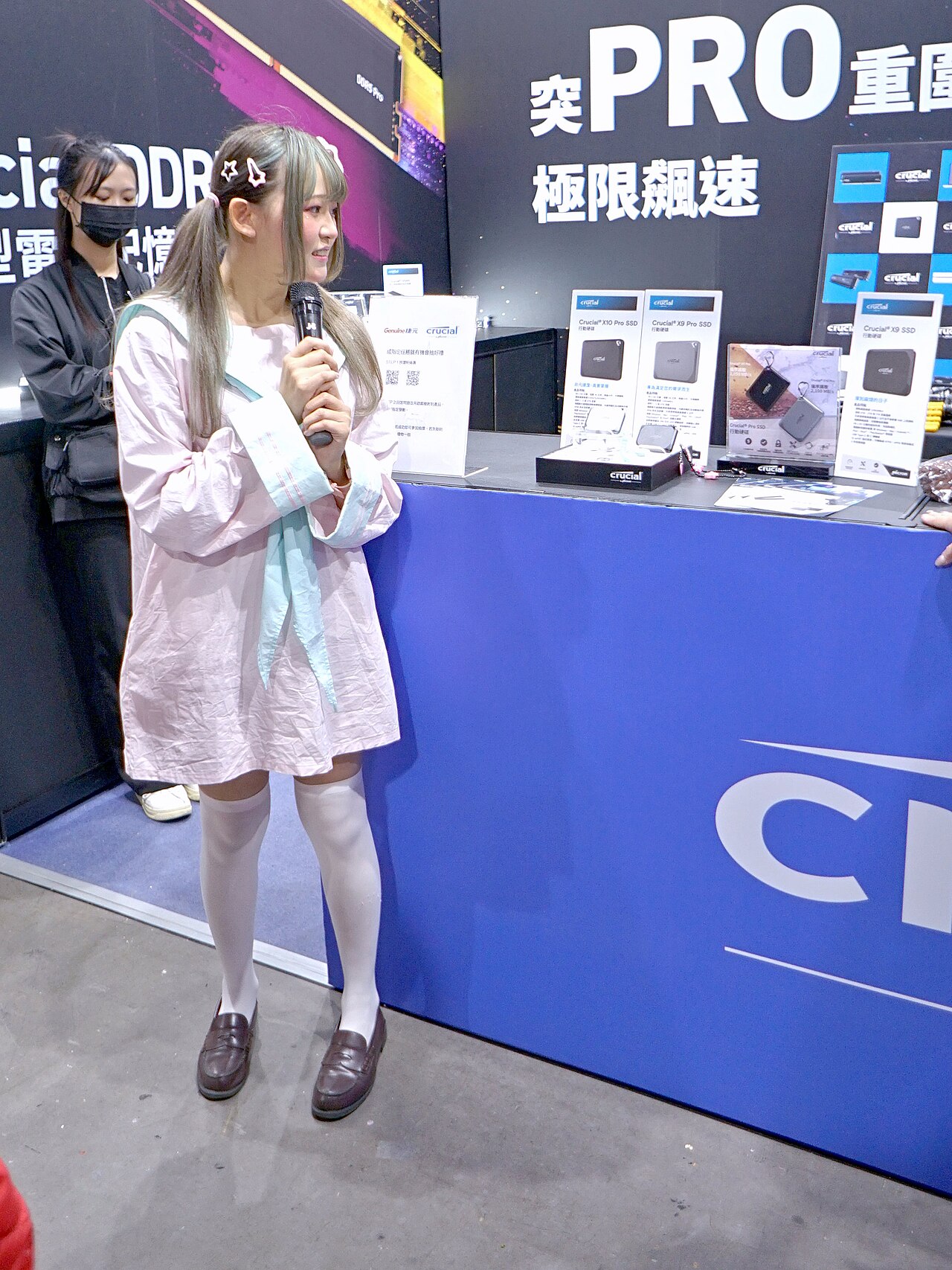 Crucial X9 Pro 1 To